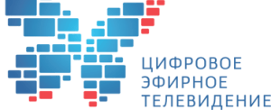 Подробнее о статье Cмотри «Цифру»!