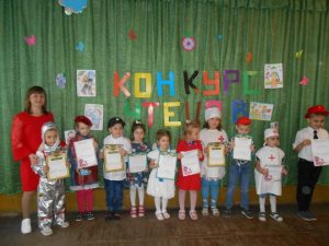 Подробнее о статье Конкурс чтецов «КЕМ БЫТЬ»