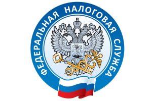 Подробнее о статье Налог на профессиональный доход