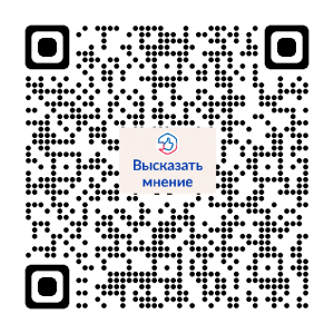 Подробнее о статье Платформа обратной связи