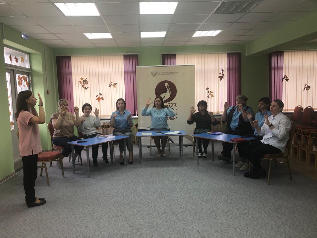 Вы сейчас просматриваете Консультация с педагогами «Биоэнергопластика в работе учителя-логопеда»