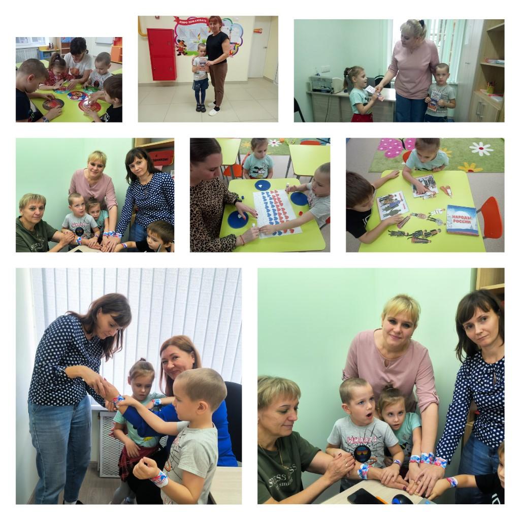 Вы сейчас просматриваете День народного единства.