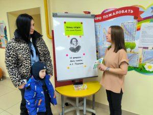Подробнее о статье Блиц-опрос «По сказкам Пушкина»