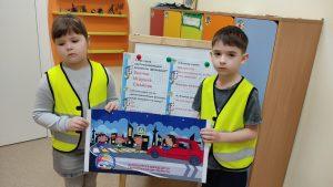 Подробнее о статье Акция «Засветись ради ЖИЗНИ»