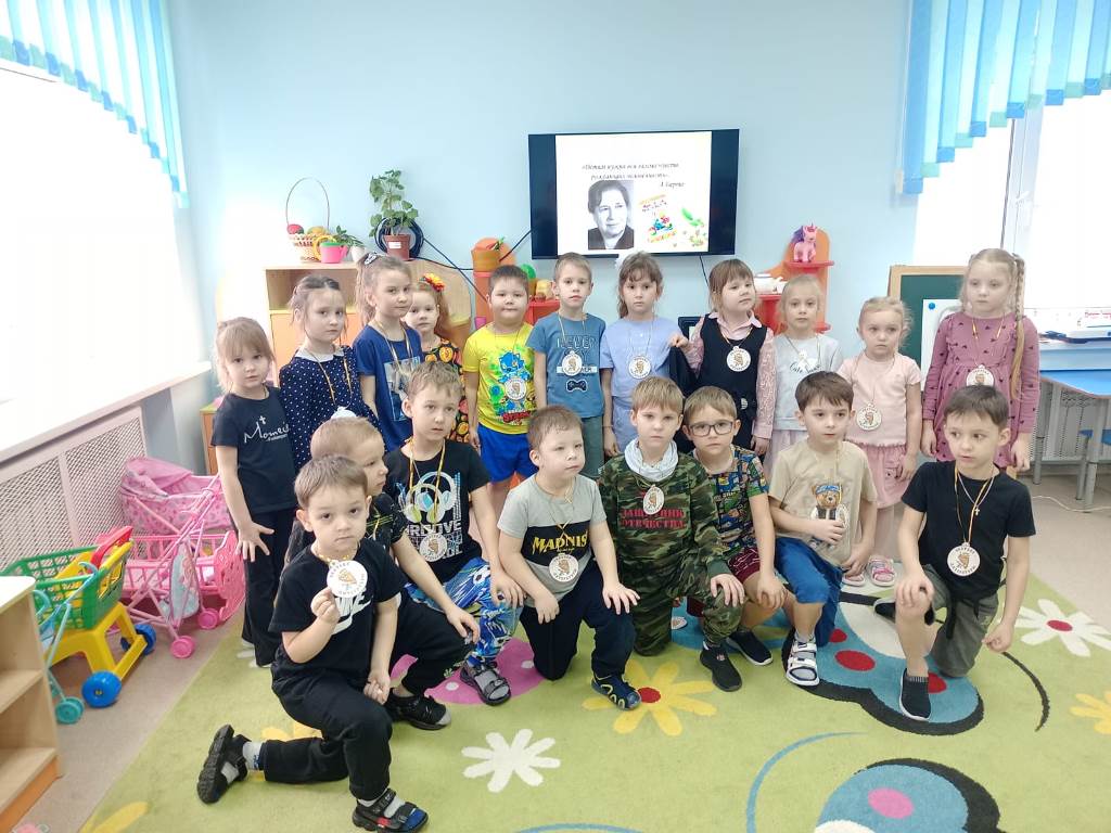 Вы сейчас просматриваете Проект «В гости к Агнии Барто»