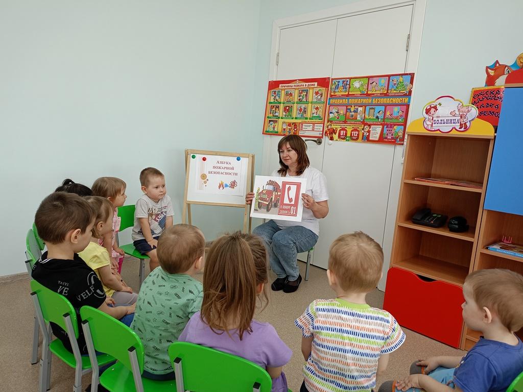 Вы сейчас просматриваете Азбука пожарной безопасности