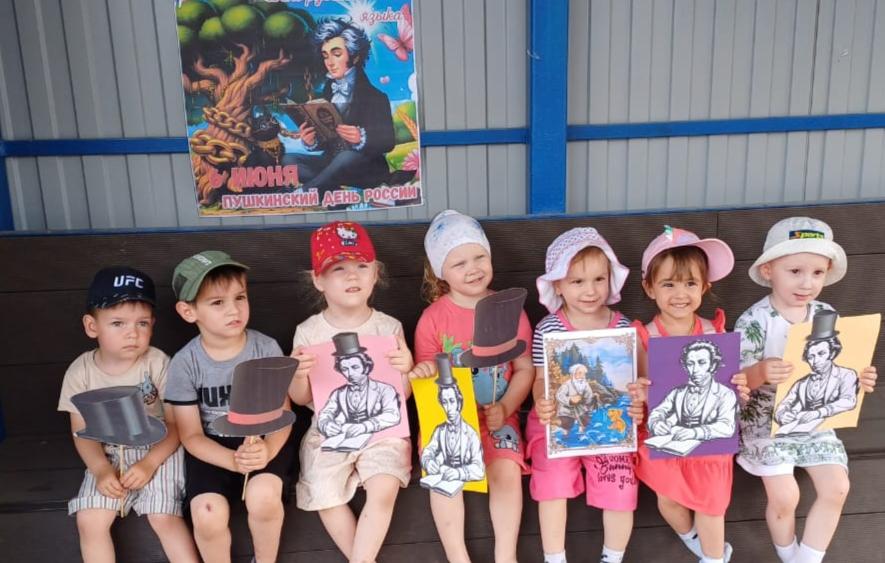 Вы сейчас просматриваете Волшебные сказки А. С. Пушкина