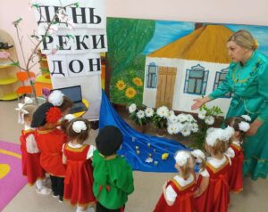 Подробнее о статье День реки