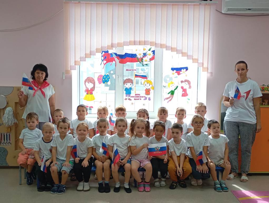 Вы сейчас просматриваете Всероссийская акция «Символ народа»