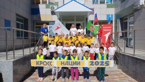 Подробнее о статье Всероссийский день бега «Кросс нации»