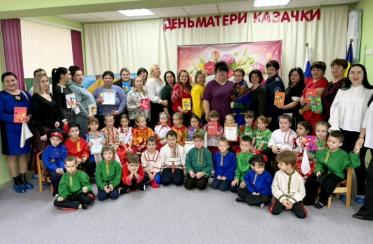 Подробнее о статье День матери-казачки