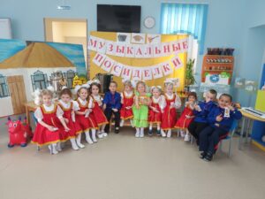 Подробнее о статье Музыкальные посиделки в казачьем стиле в группе «Звёздочка»