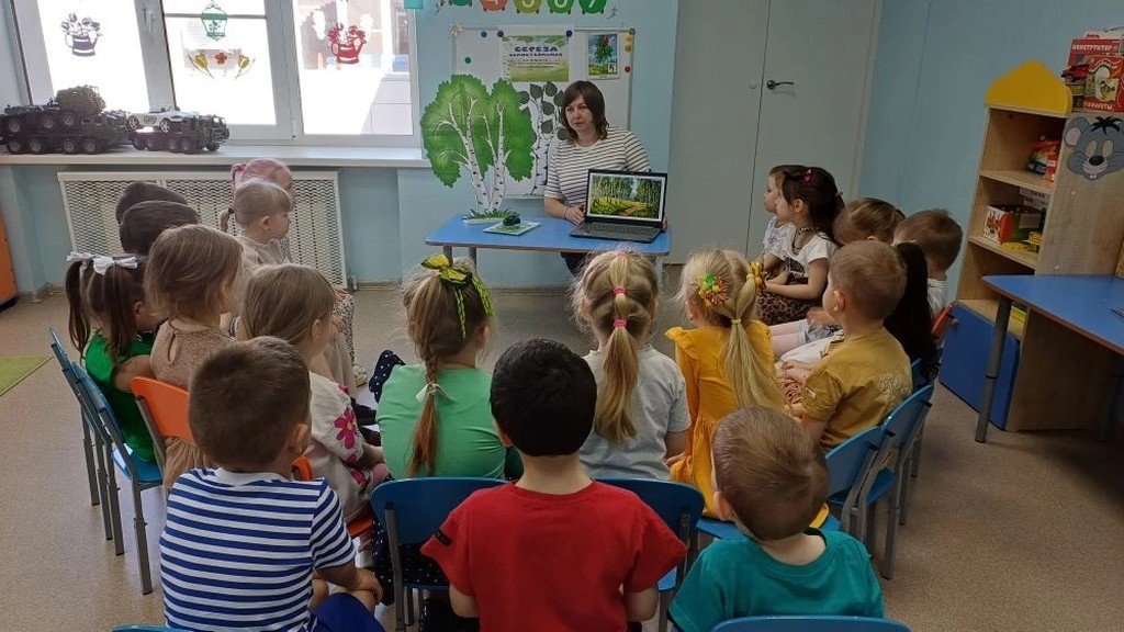 Вы сейчас просматриваете День русской березки