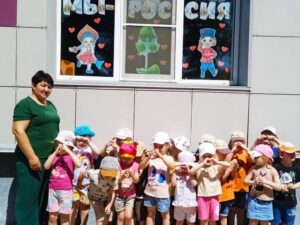 Подробнее о статье День России