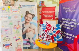 Подробнее о статье Рисуй, Россия!»: как мы выразили любовь к Родине через искусство