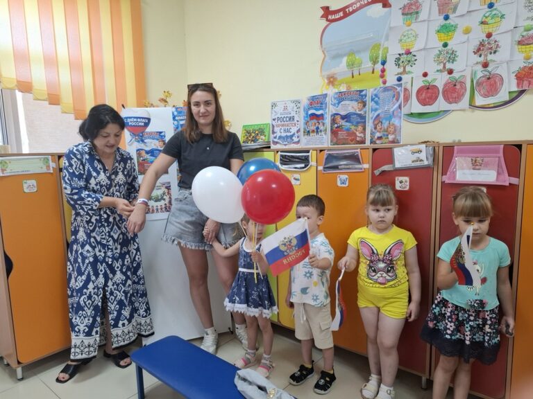 Подробнее о статье День флага