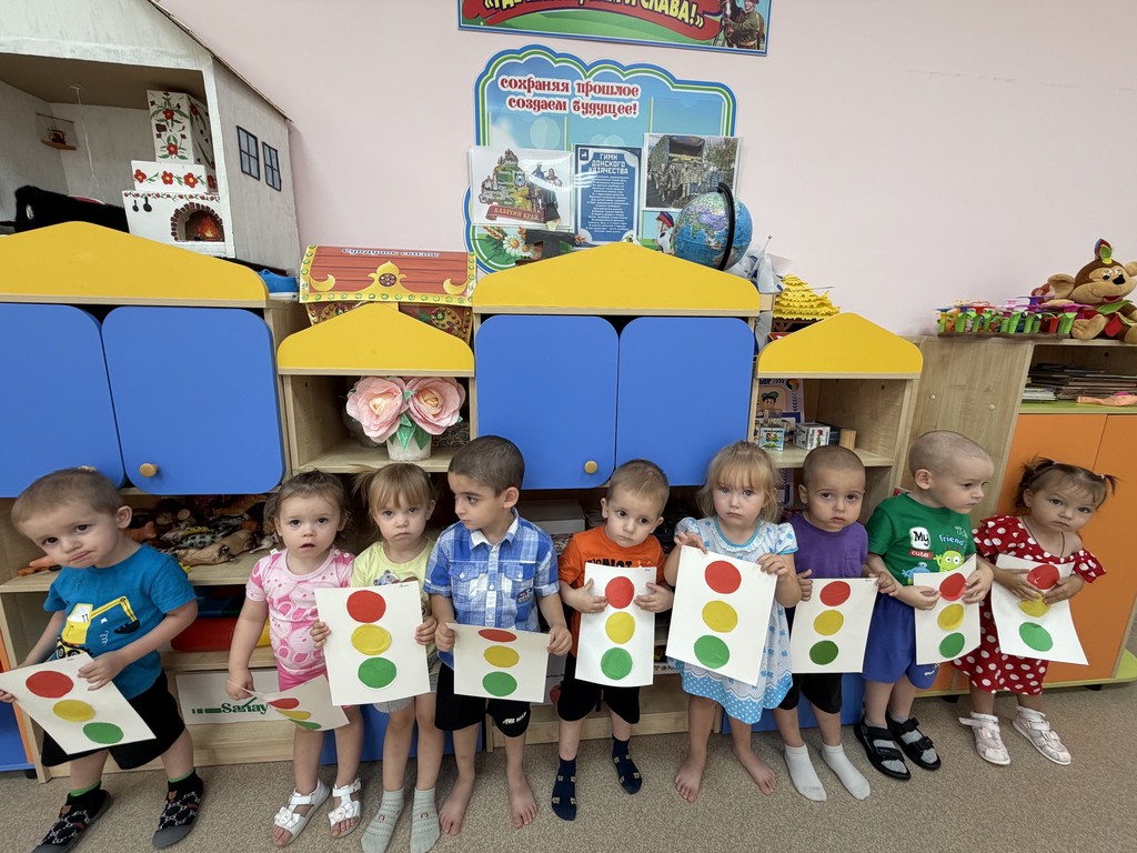Вы сейчас просматриваете Международный день светофора