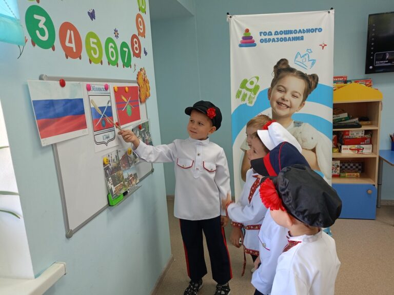 Подробнее о статье С днем рождения, Ростовская область!