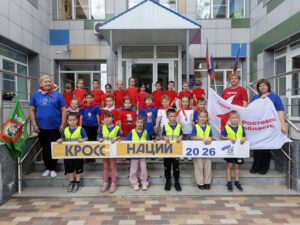 Подробнее о статье «Кросс нации — 2026»: Дошколята выходят на старт!