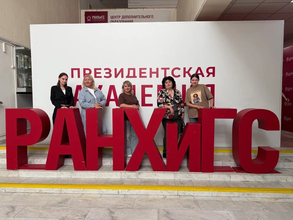 Вы сейчас просматриваете Финансовая грамотность — с детских лет
