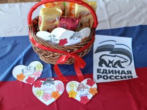 Подробнее о статье 🎉 День пожилого человека: дарим тепло и заботу! 🎉
